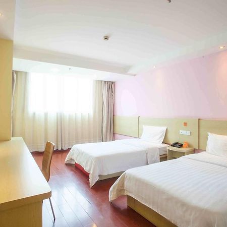 7Days Premium Harbin Central Avenue Buitenkant foto