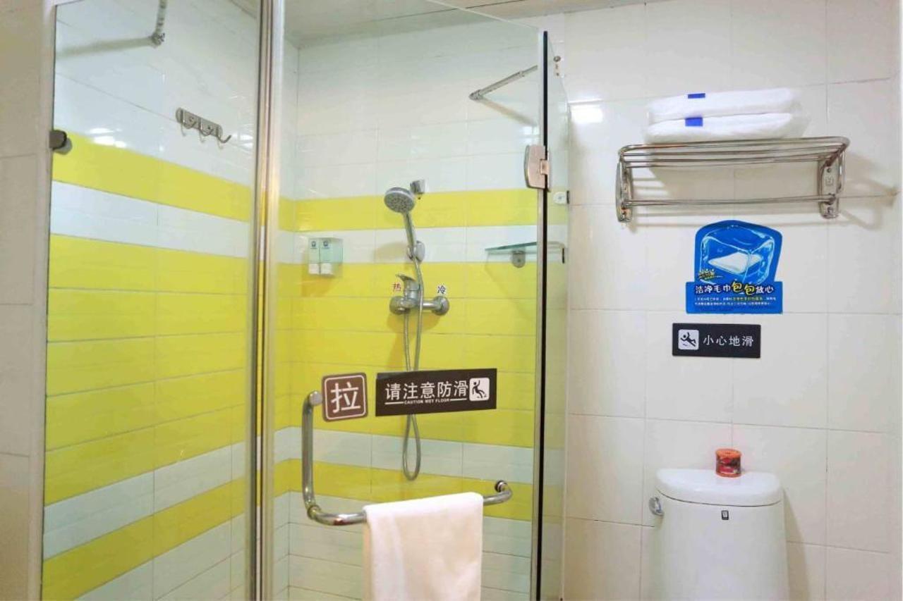 7Days Premium Harbin Central Avenue Buitenkant foto