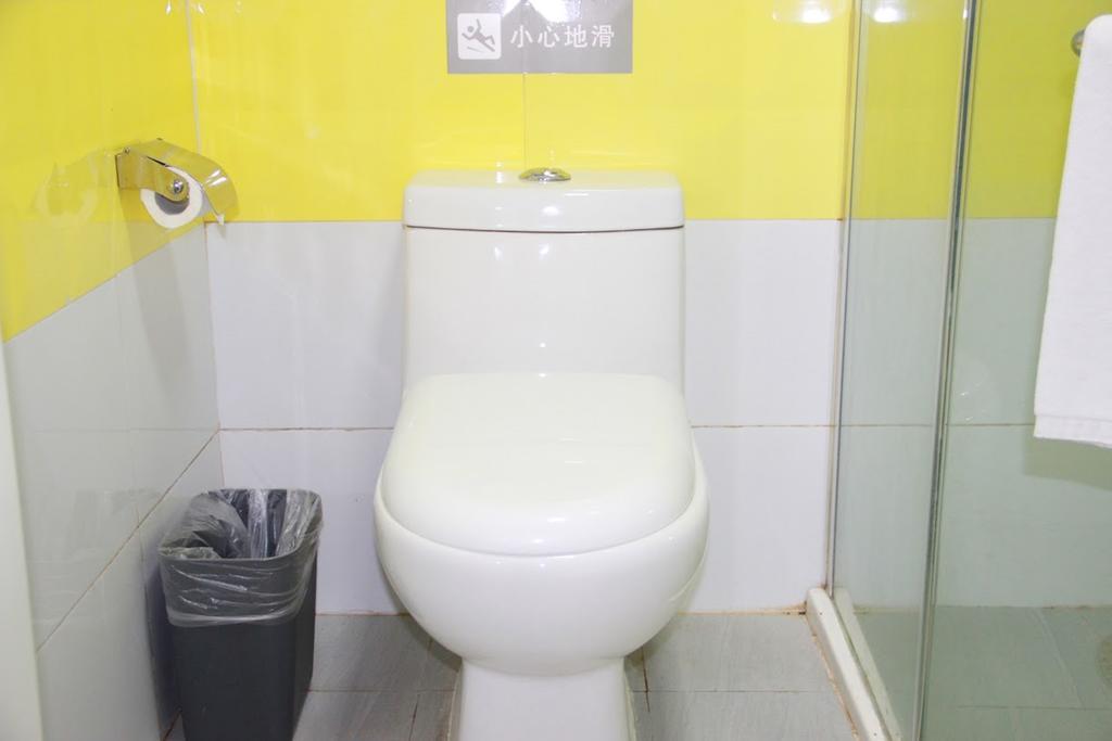 7Days Premium Harbin Central Avenue Buitenkant foto