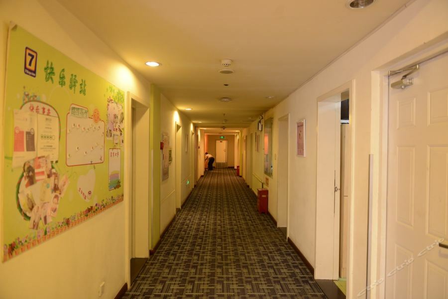 7Days Premium Harbin Central Avenue Buitenkant foto