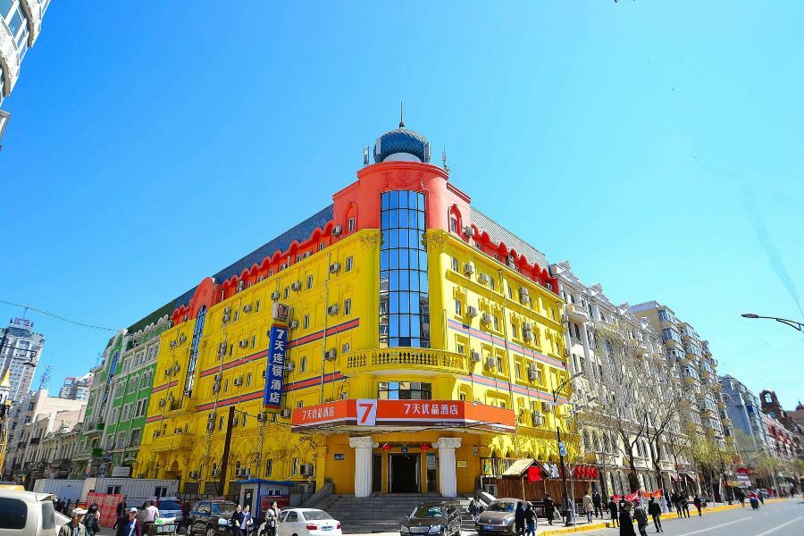 7Days Premium Harbin Central Avenue Buitenkant foto