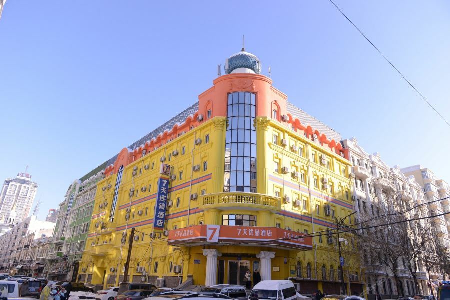 7Days Premium Harbin Central Avenue Buitenkant foto